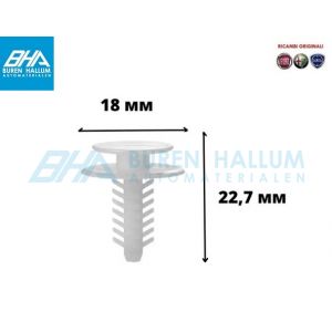https://image.tradeweb.nl/burenhallum/images/500x500/71732857.jpg