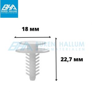 https://image.tradeweb.nl/burenhallum/images/500x500/71732857a.jpg