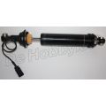 esa schokdemper r1200gs vervangingsunit opruimprijs 33537728209/V