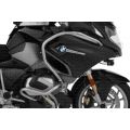 Wunderlich Motor-, Verkleidungs- und Tankschu 20381-201