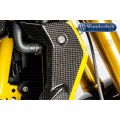 wasserk\u2502hlerabdeckung rechts r 1200 r lc car bon 32137-001