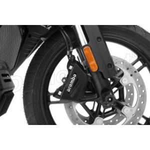 Wunderlich Bremszangenabdeckung - vorne <font color=