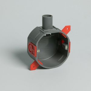 Besli UHW40 hollewand Inbouwdoos 16 mm 1139 - Y51270027 - afbeelding 1