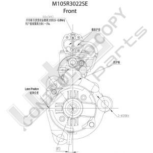 Prestolite Starter M105 24V 7,5KW